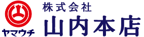 株式会社山内本店 採用サイト